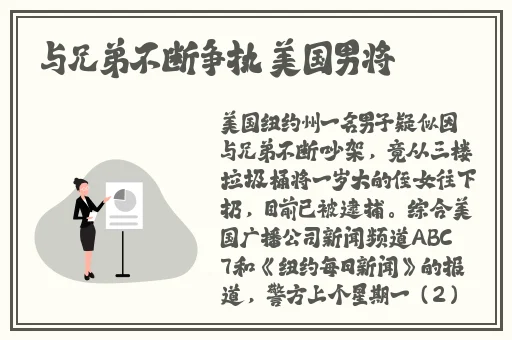 锕锕锕锕好大好深色