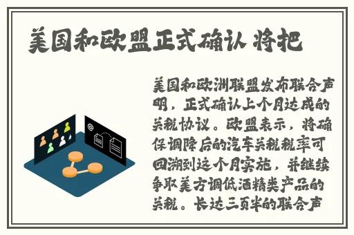 久久99激情综合精品