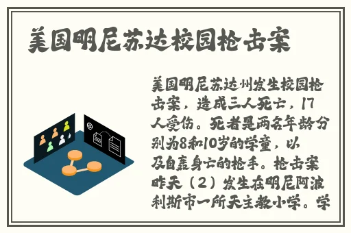 啊 啊我们换个地方c视频