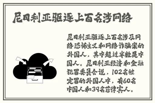 2019朝国免费理论