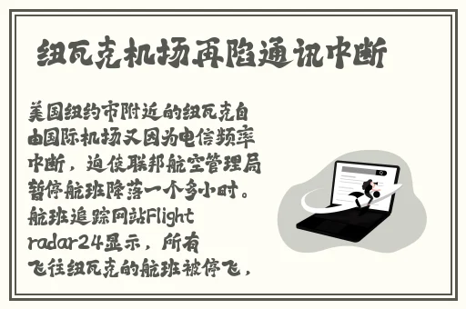 免费看美女裸露无档网站