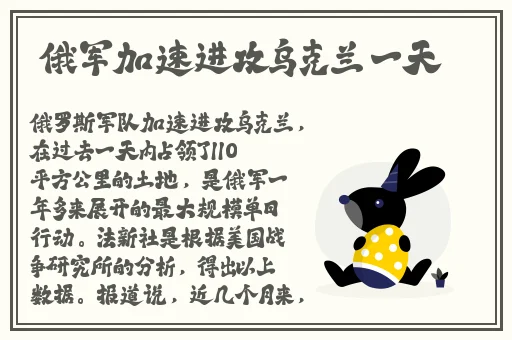男人天堂2018手机在线版